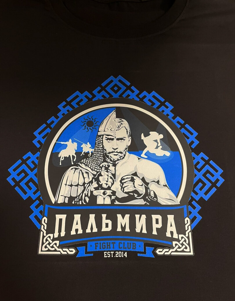 akhmat fight club логотип, пальмира спб бойцовский клуб, клуб мма святогор, пальмира бойцовский клуб, эмблема ахмат бойцовский клуб