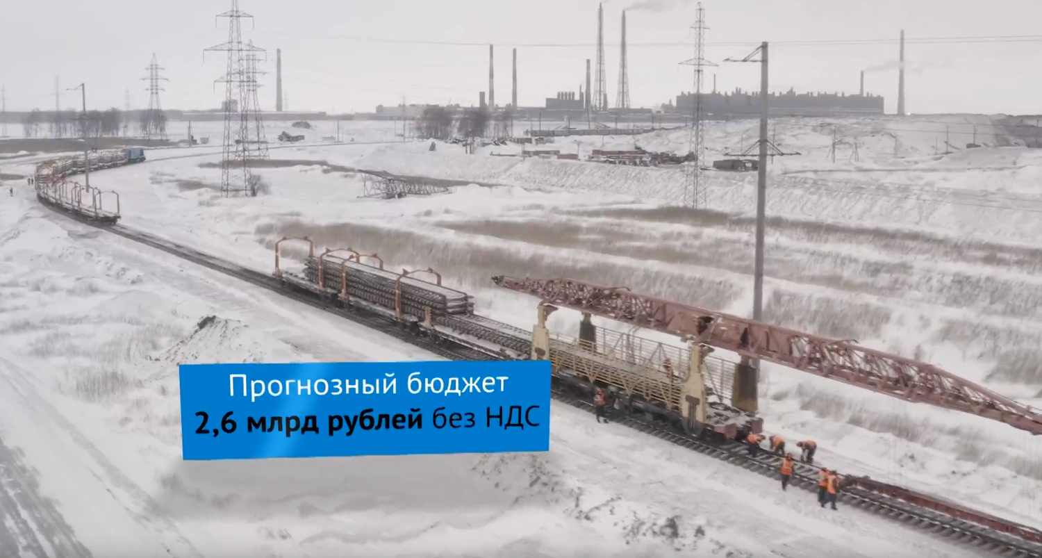 дорога, мост через реку, железная дорога, железнодорожные пути, волжская гэс мост