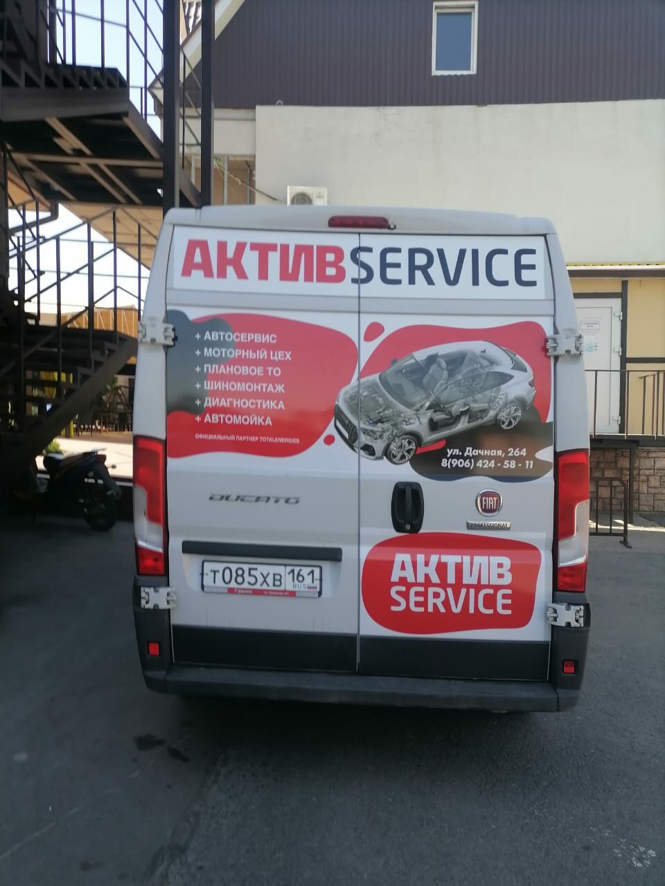 citroen jumper, брендирование автомобиля автозапчасти, peugeot boxer, экспресс, рашен экспресс