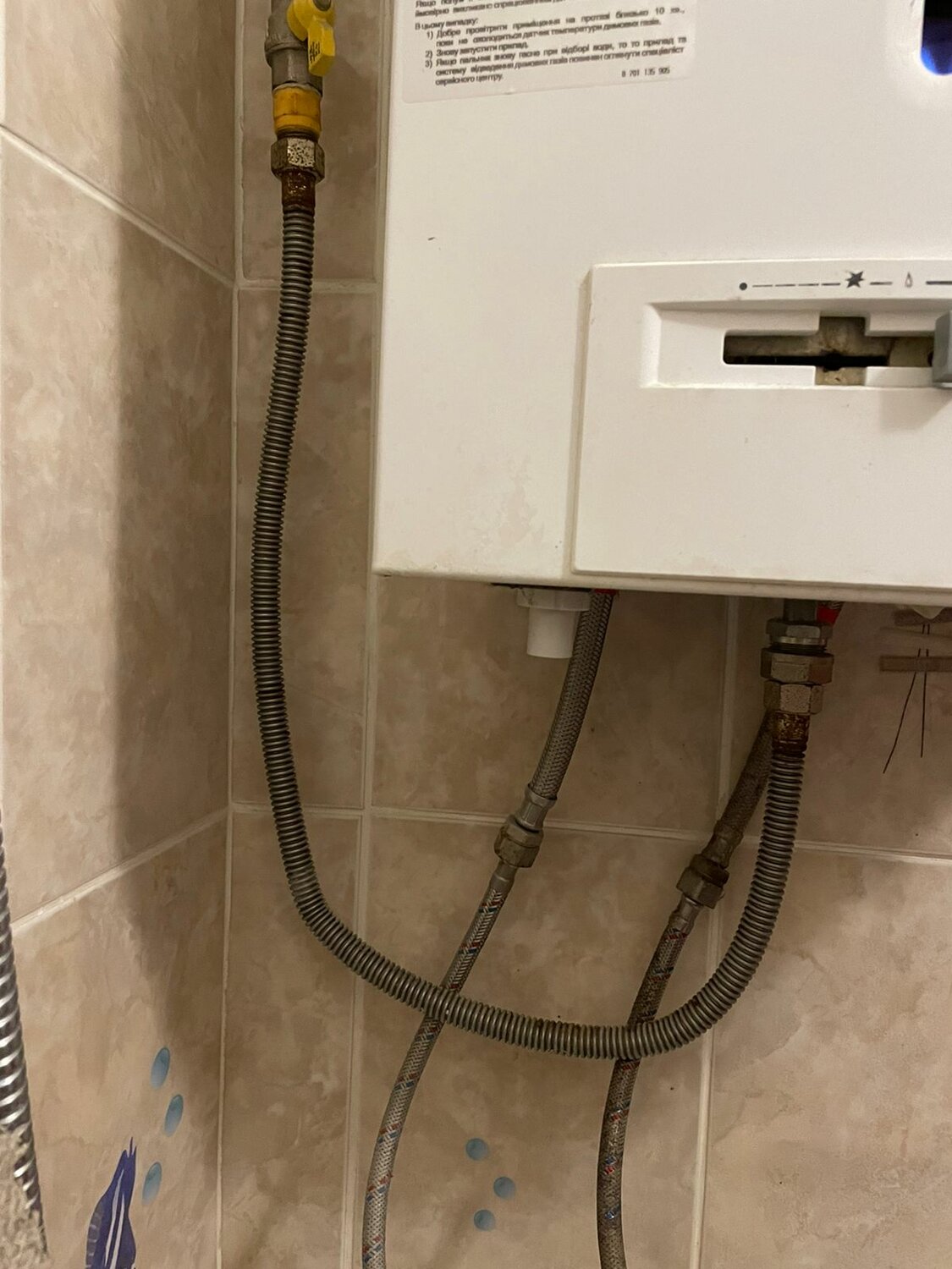 Ремонт газовых духовых шкафов щукино - 80 фото