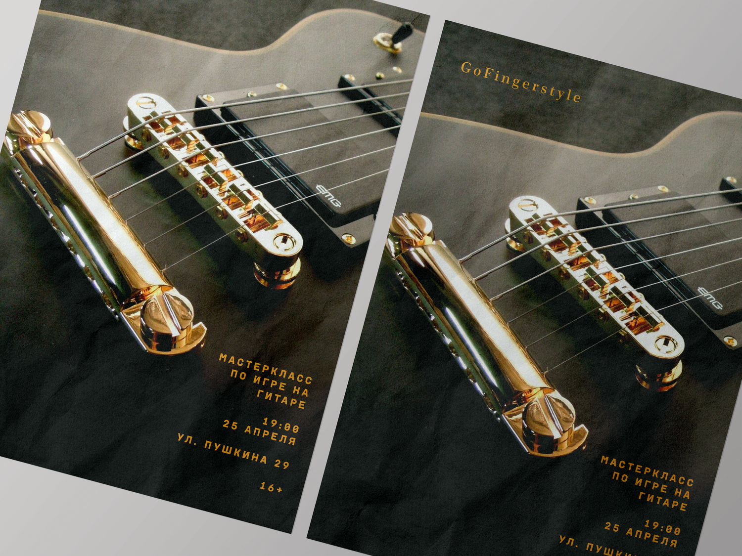 электрогитара, gibson les paul бридж, электрогитара schecter tempest custom, гитара, гриф гитары
