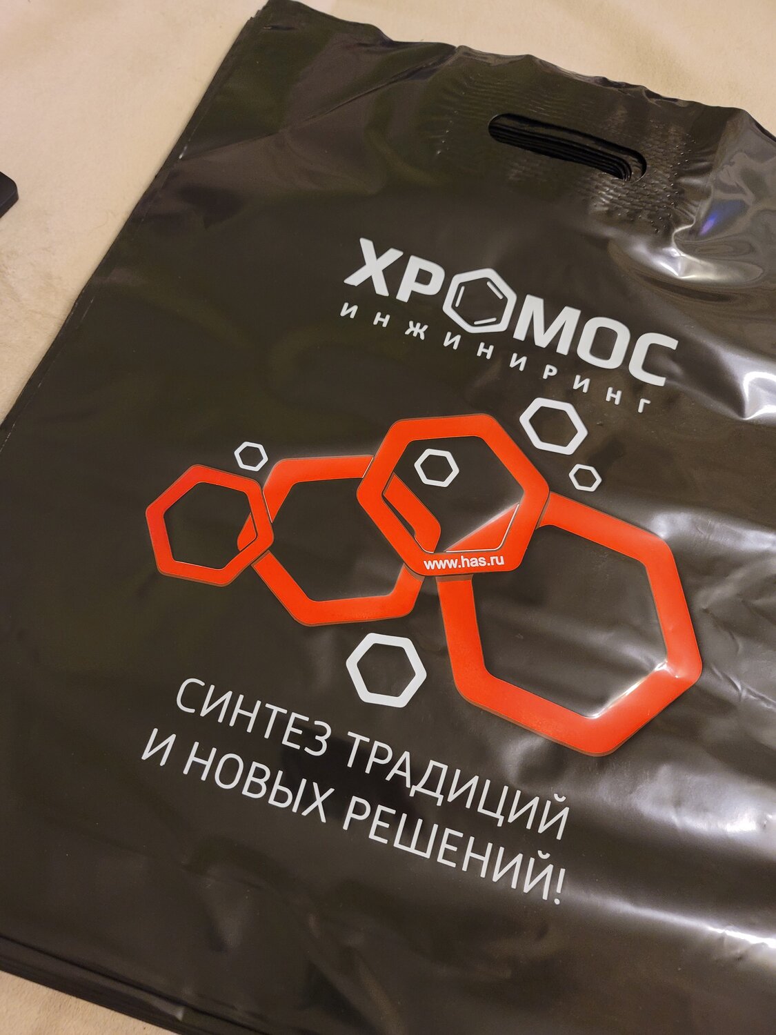 биотрансформация ядов, метаболические яды, логотип, торговая марка, уголь