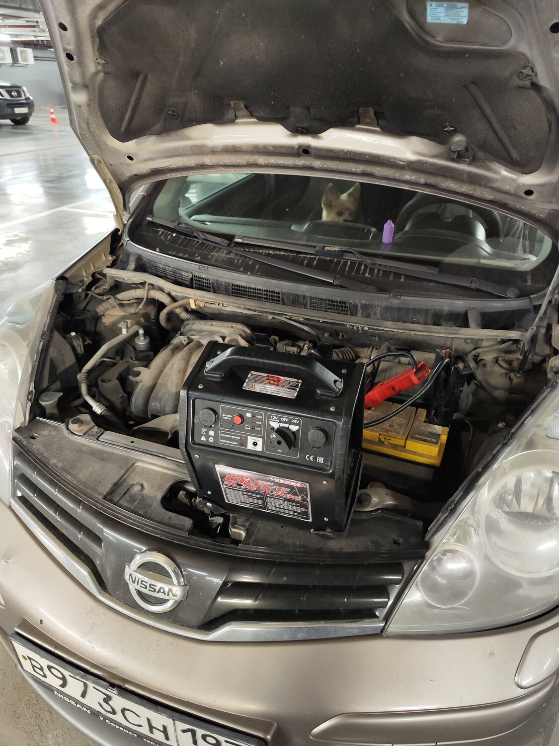 Техническая помощь на дороге в Москве - Помощь на дорогах - Ремонт авто ...