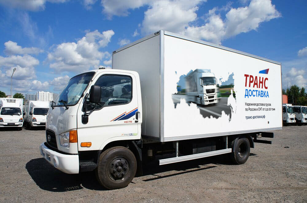 Trance в Москве: 26 исполнителей с отзывами и ценами на Яндекс Услугах.