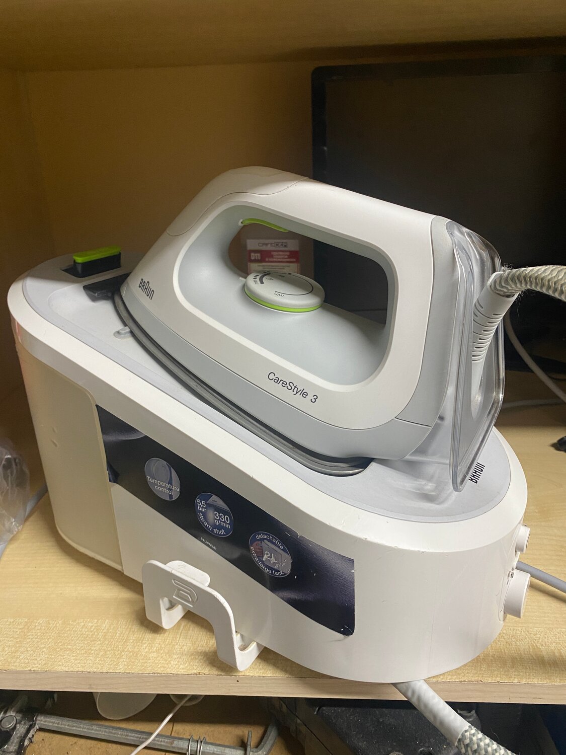 парогенератор braun, парогенератор браун carestyle 3, парогенератор braun is3022wh, парогенератор браун, парогенератор браун 7143