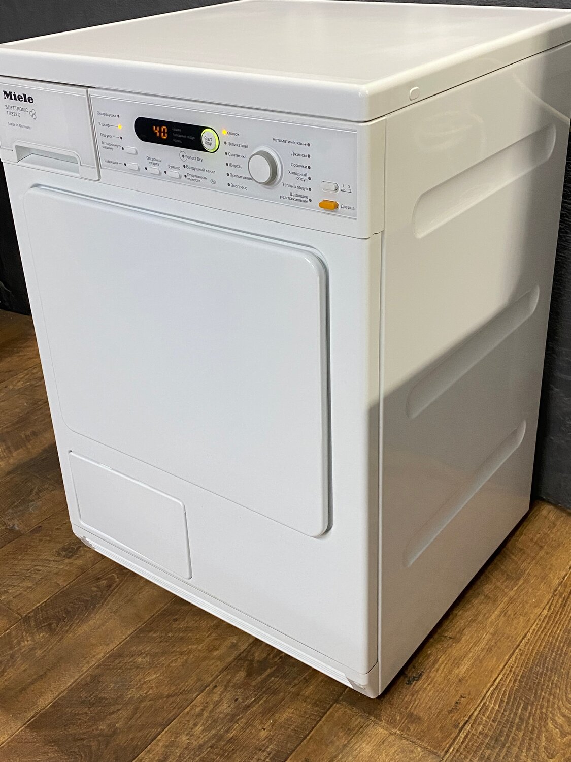 Ошибка f53 духовой шкаф indesit