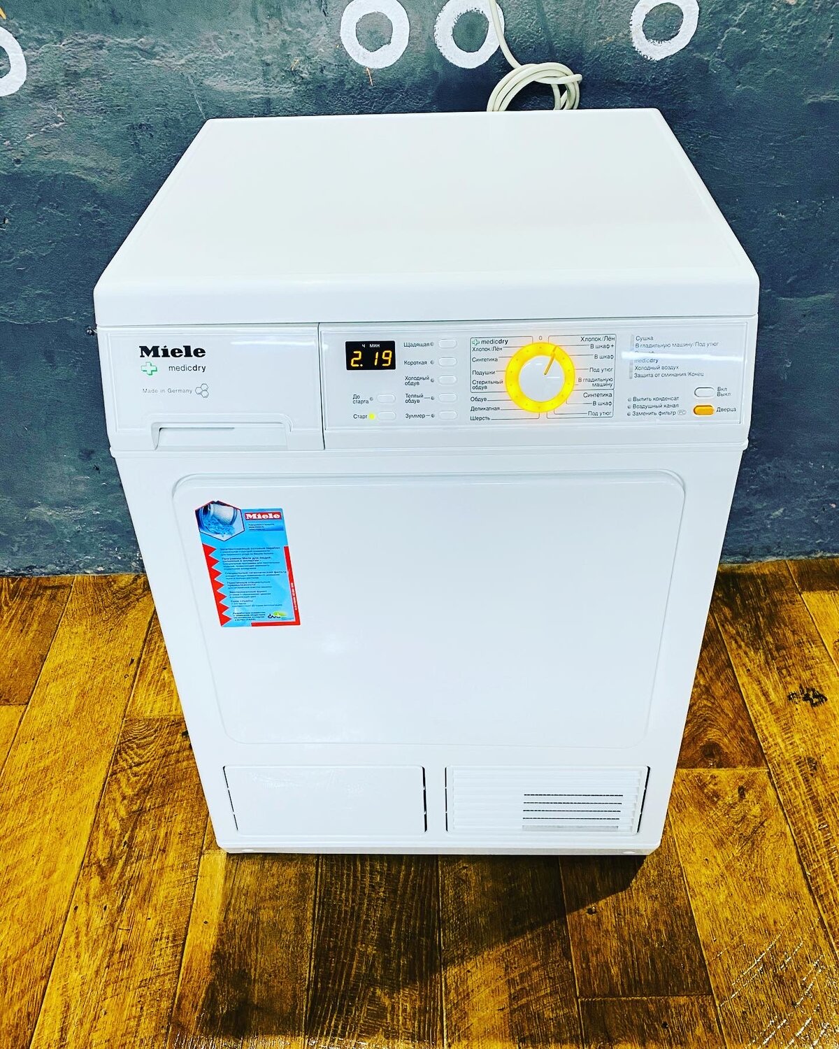 Ошибка f53 духовой шкаф indesit