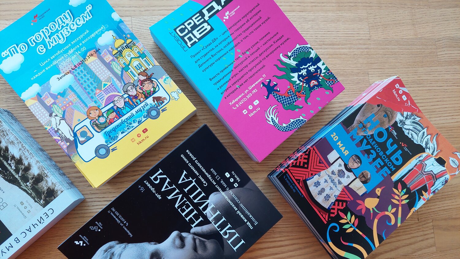 книги, детские книги, интересные книги, лучшие детские книги, книги для детей