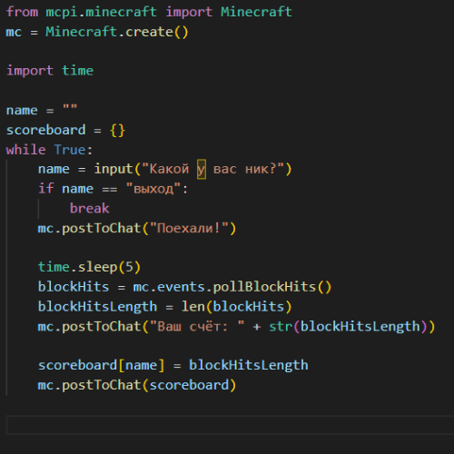 текст, typeof javascript примеры, javascript, javascript syntax, no escape вирус