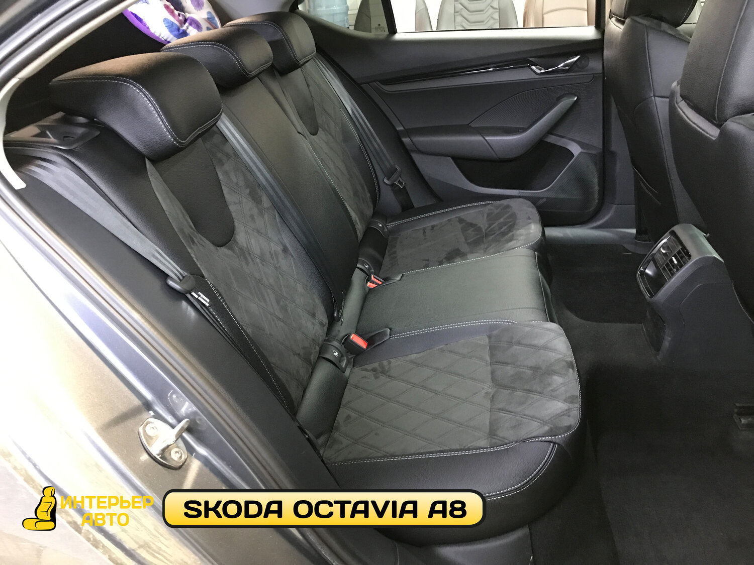 škoda octavia, шкода октавия а7 салон сзади, октавия а7 фл салон, шкода октавия салон, Audi A3 III (8V)