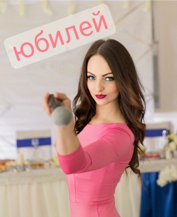 девушка, красивые девушки, девушки, женщина, татьяна пронина чебоксары