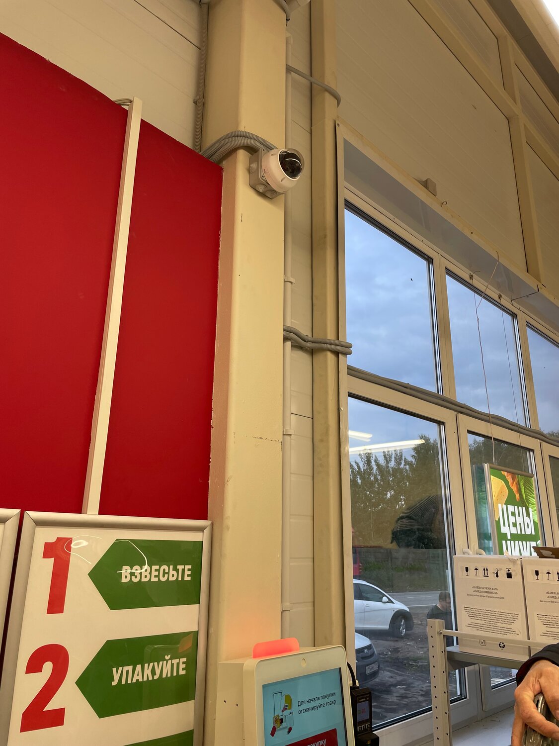 shell в лондоне, станция, мани, prise, заправочная станция