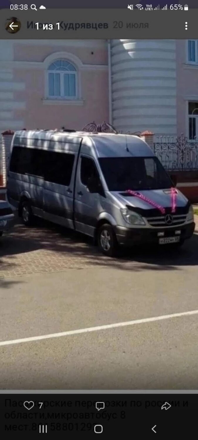микроавтобус мерседес, микроавтобус мерседес спринтер, микроавтобус мерседес бенц, микроавтобус 8 мест, микроавтобус mercedes
