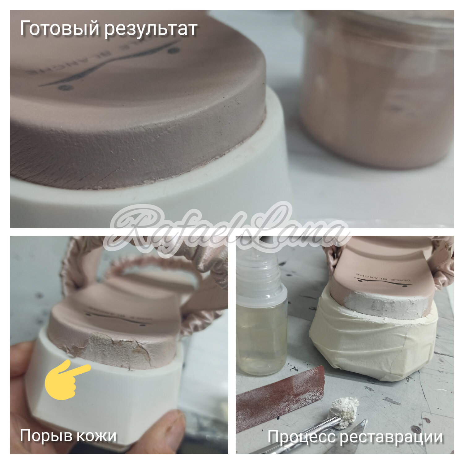 муссовый торт, торт три шоколада в ацетатной пленке, муссовый торт три шоколада, торт три шоколада, украшение торта
