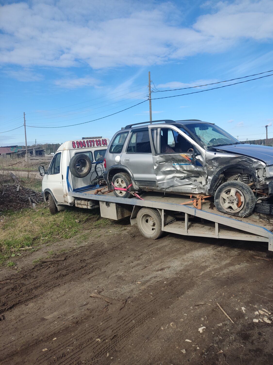 эвакуатор газ, эвакуатор, автоэвакуатор, эвакуатор казань, эвакуатор машина