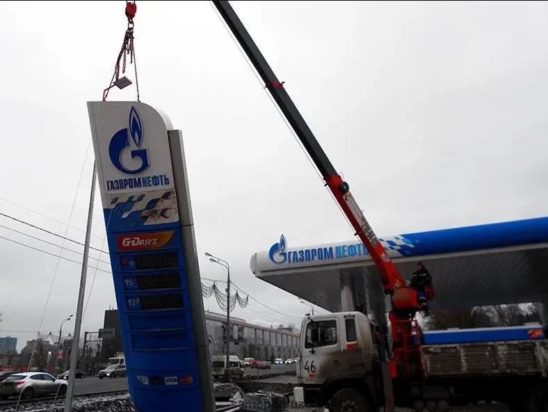 азс газпромнефть, азс газпром, стела азс газпромнефть, стелла азс газпром, газпромнефть 92 бензин
