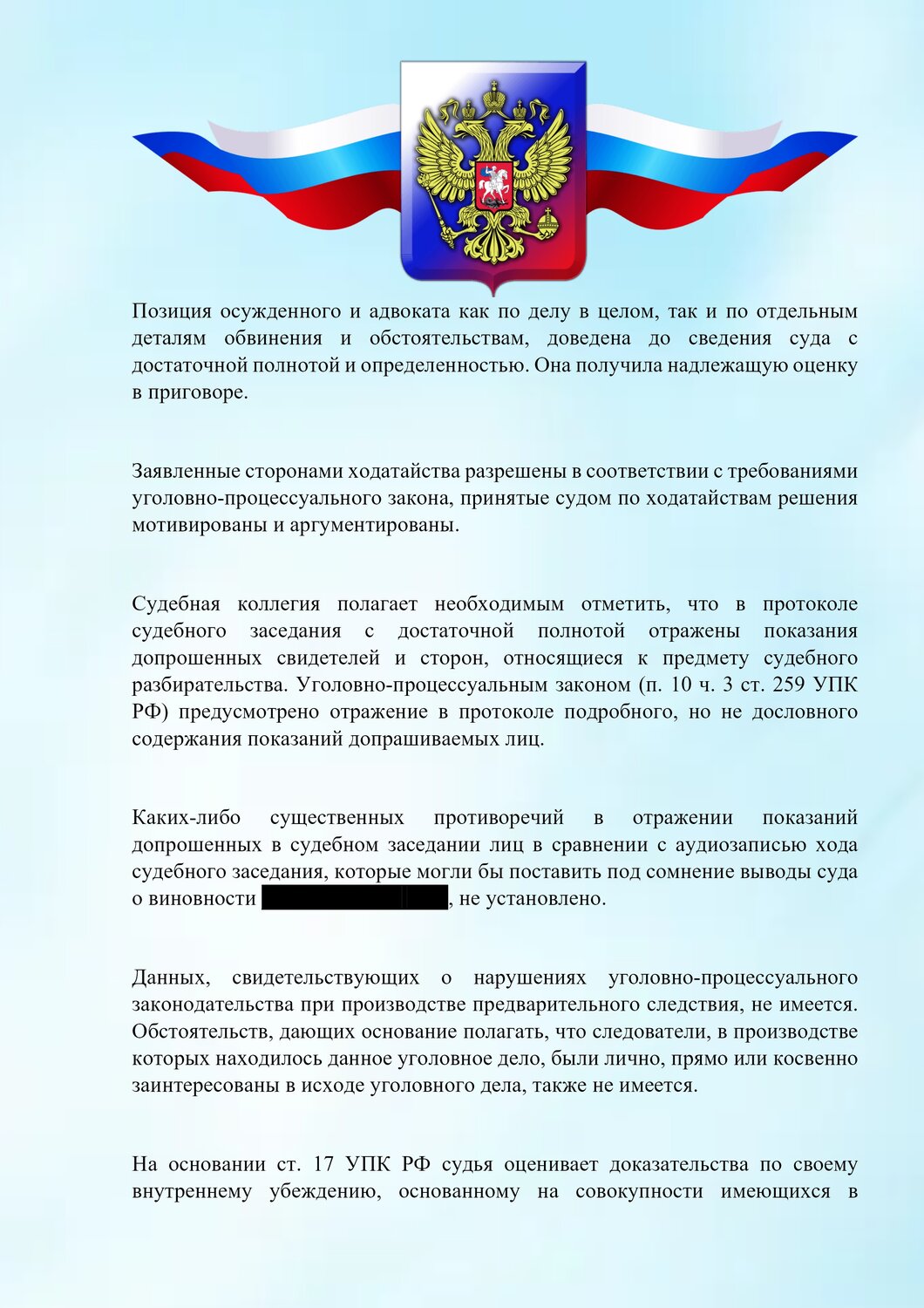 ������������������������ �� �������� ����������������������, ������������������ ������������������������������, ���������������������� ��������������, ��������������, �������������������������������� ������������������������������