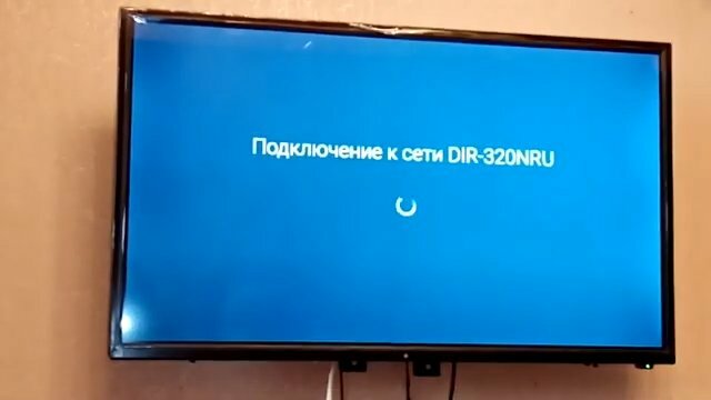 Настройка телевизора Дексп