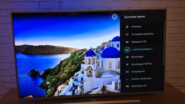 Настройка телевизора Philips