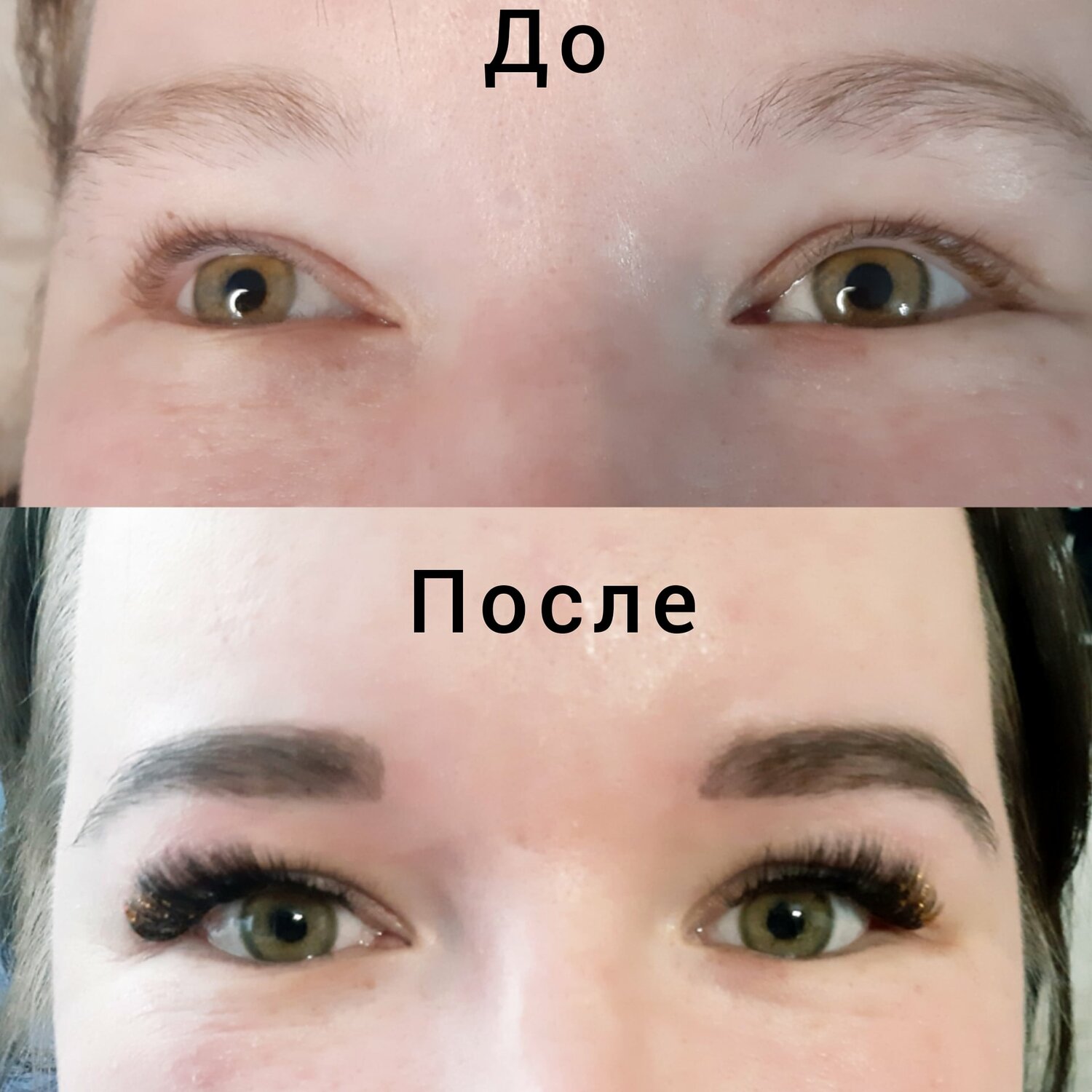 после, лица, до и после, бровь, татуаж