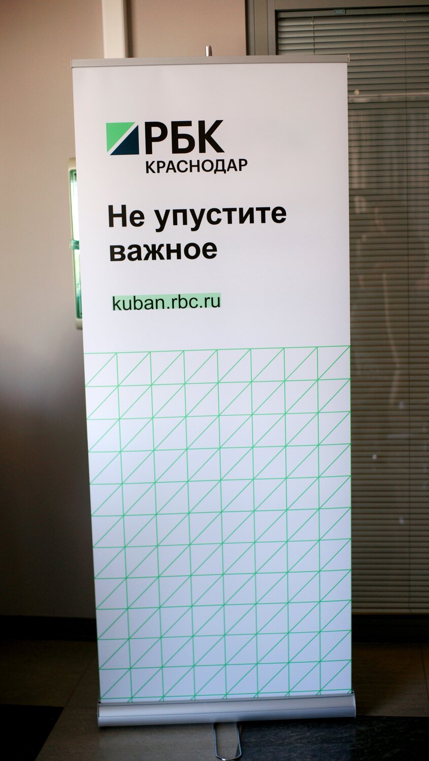 наружная реклама, реклам, баннер, стенде, логотип