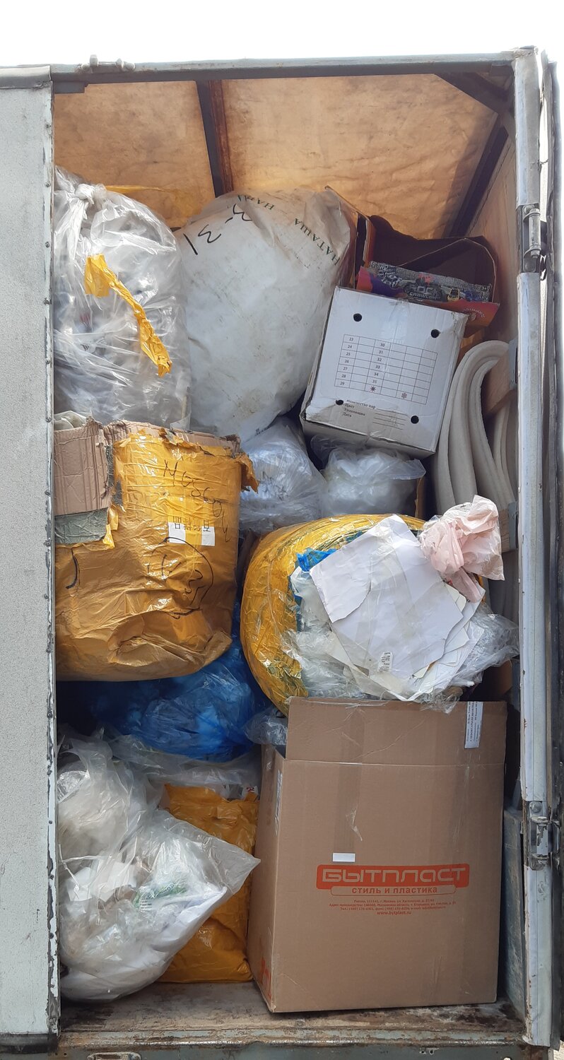 гуманитарная помощь во владивостоке, гуманитарка, мусор, гуманитарная помощь, отход