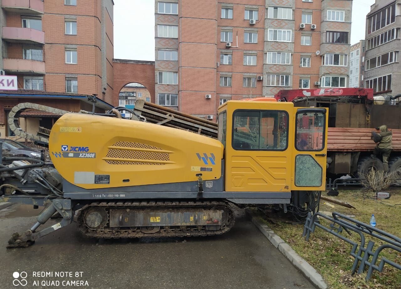 гнб xcmg xz360e, строительная техника, спецтехника, техника, xcmg xz320e