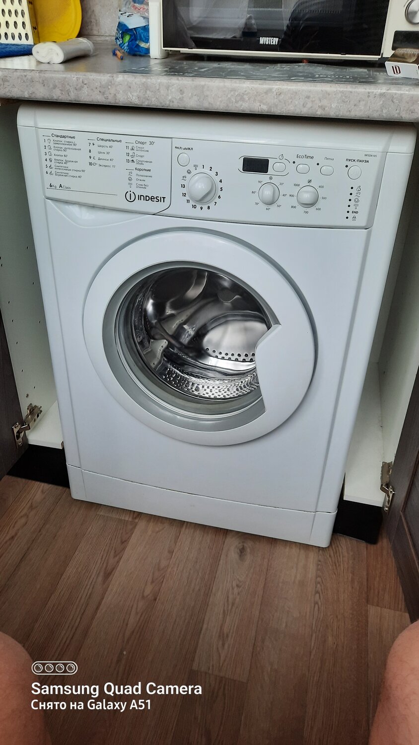 indesit, бытовая техника, indesit iwub 4085, стиральная машина, стиральная машинка индезит 4 кг