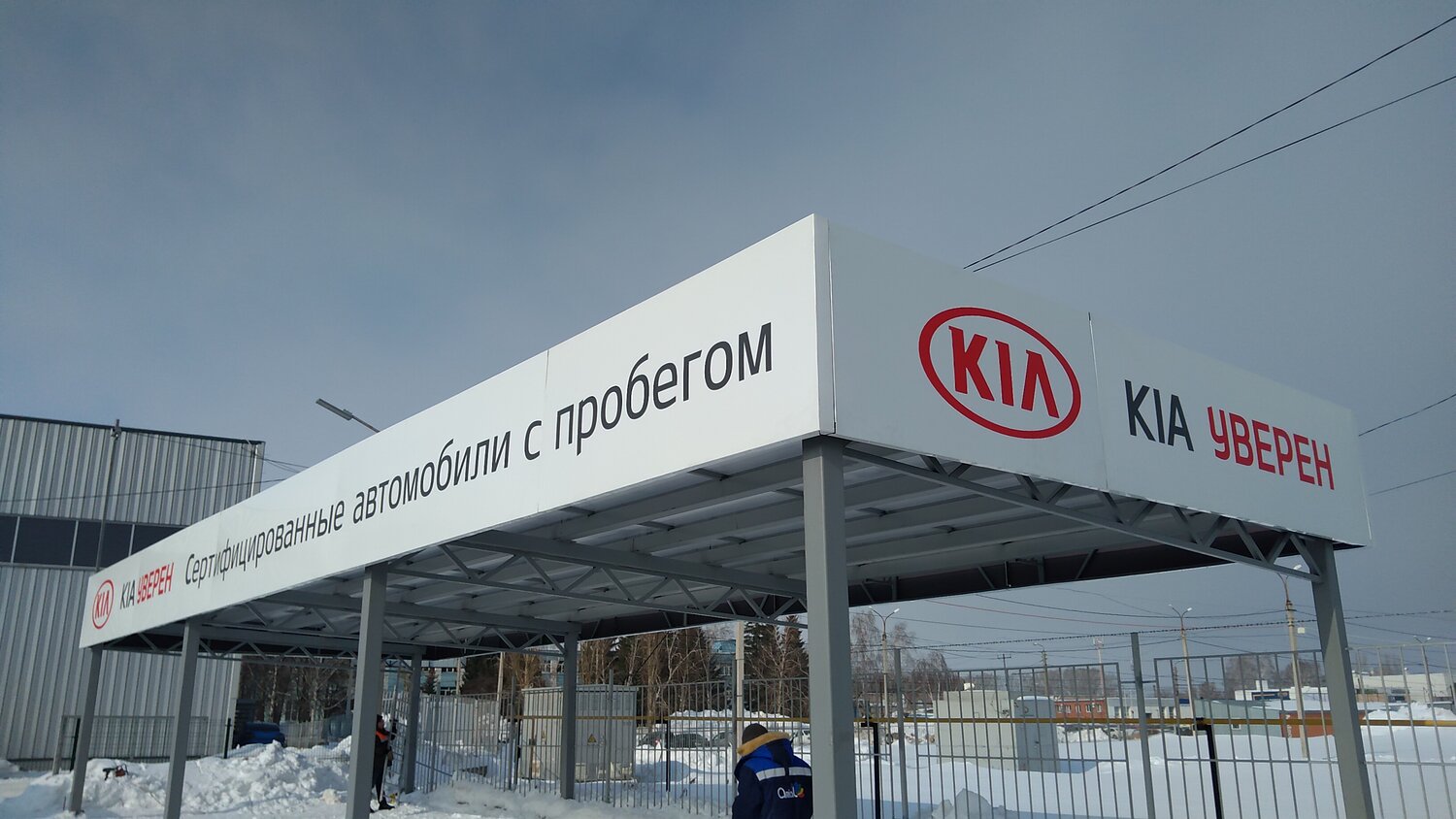 автомобиль, аллегро титановая долина, авто, костромская топливная компания азс, заправка удмуртнефтепродукт
