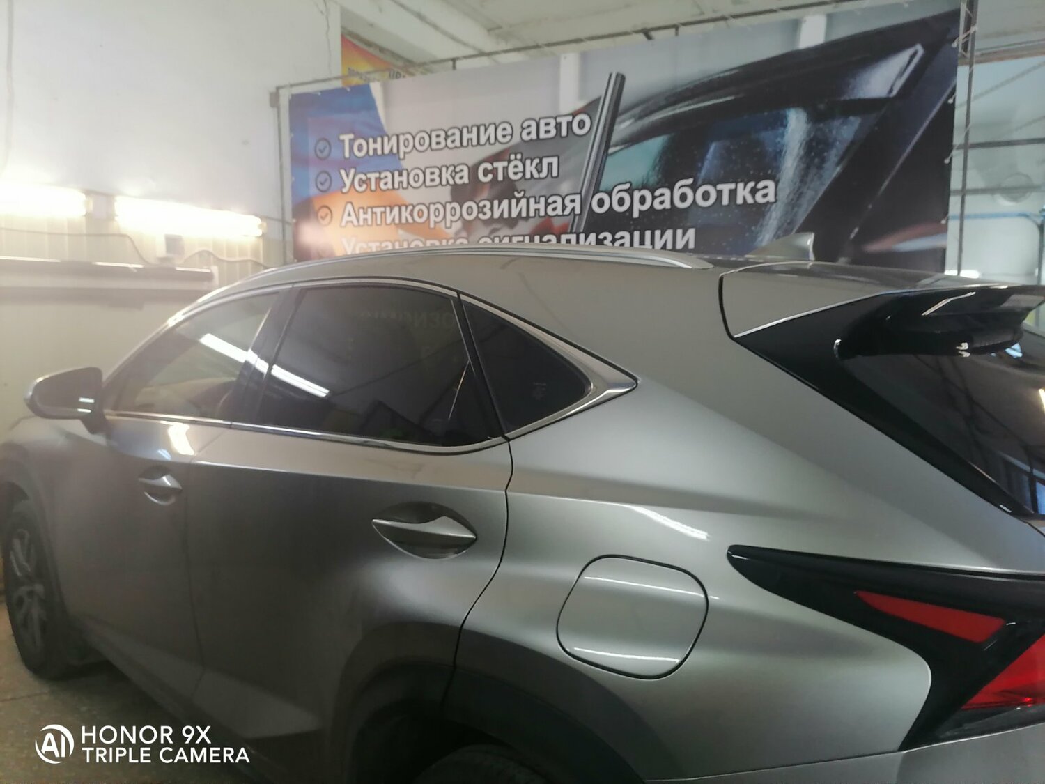 авто, тонирование, lexus rx 200t тонирование фар, тонировка, автомобиль