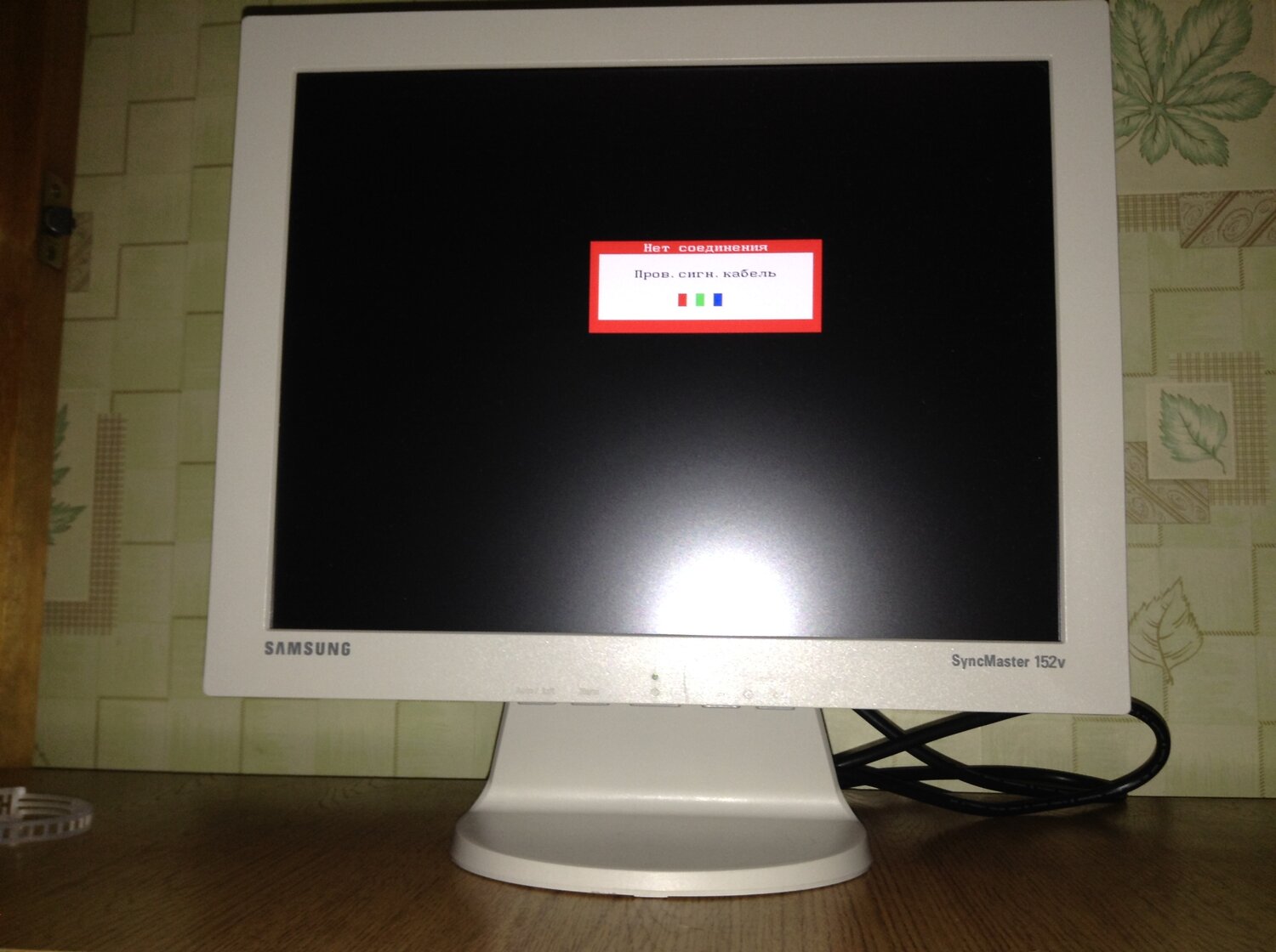 монитор samsung syncmaster 204ts, монитор samsung 710n, монитор samsung 720n, монитор samsung syncmaster 151s, монитор samsung syncmaster 923nw 19"