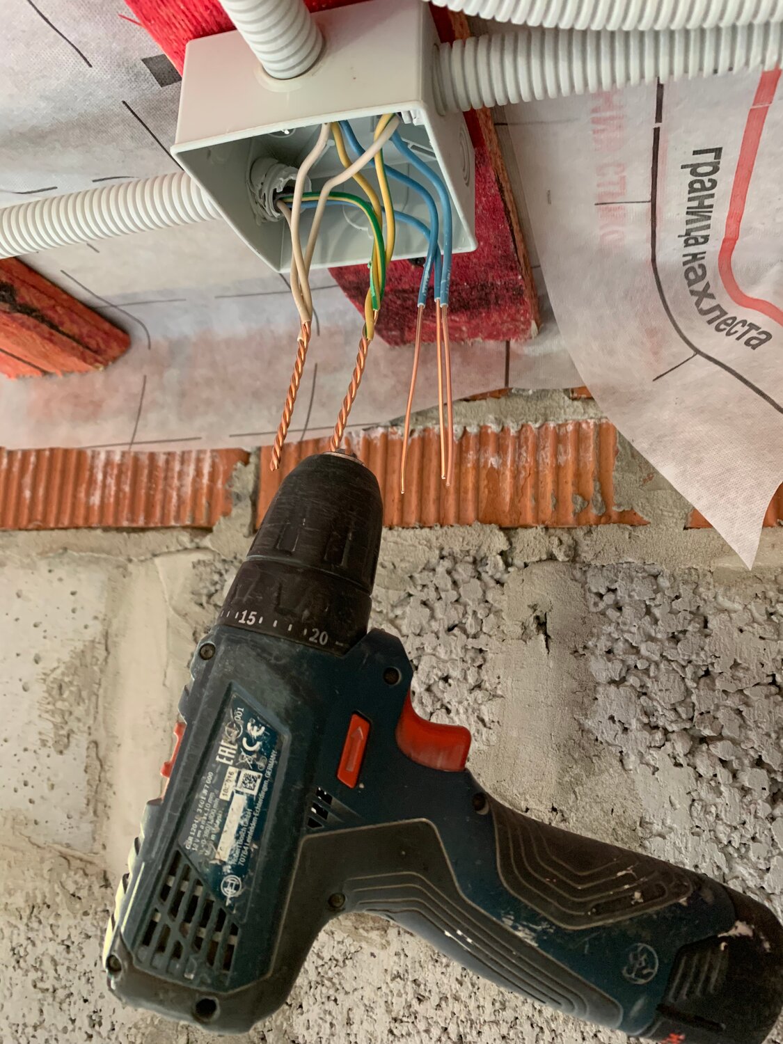 шуруповёрт, шуруповерт, шуруповёрт bosch 14.4v li-on, шуруповёрт bosch gsr 12v-35, шуруповерт bosch: gsr 180-li 3601 jf8 121