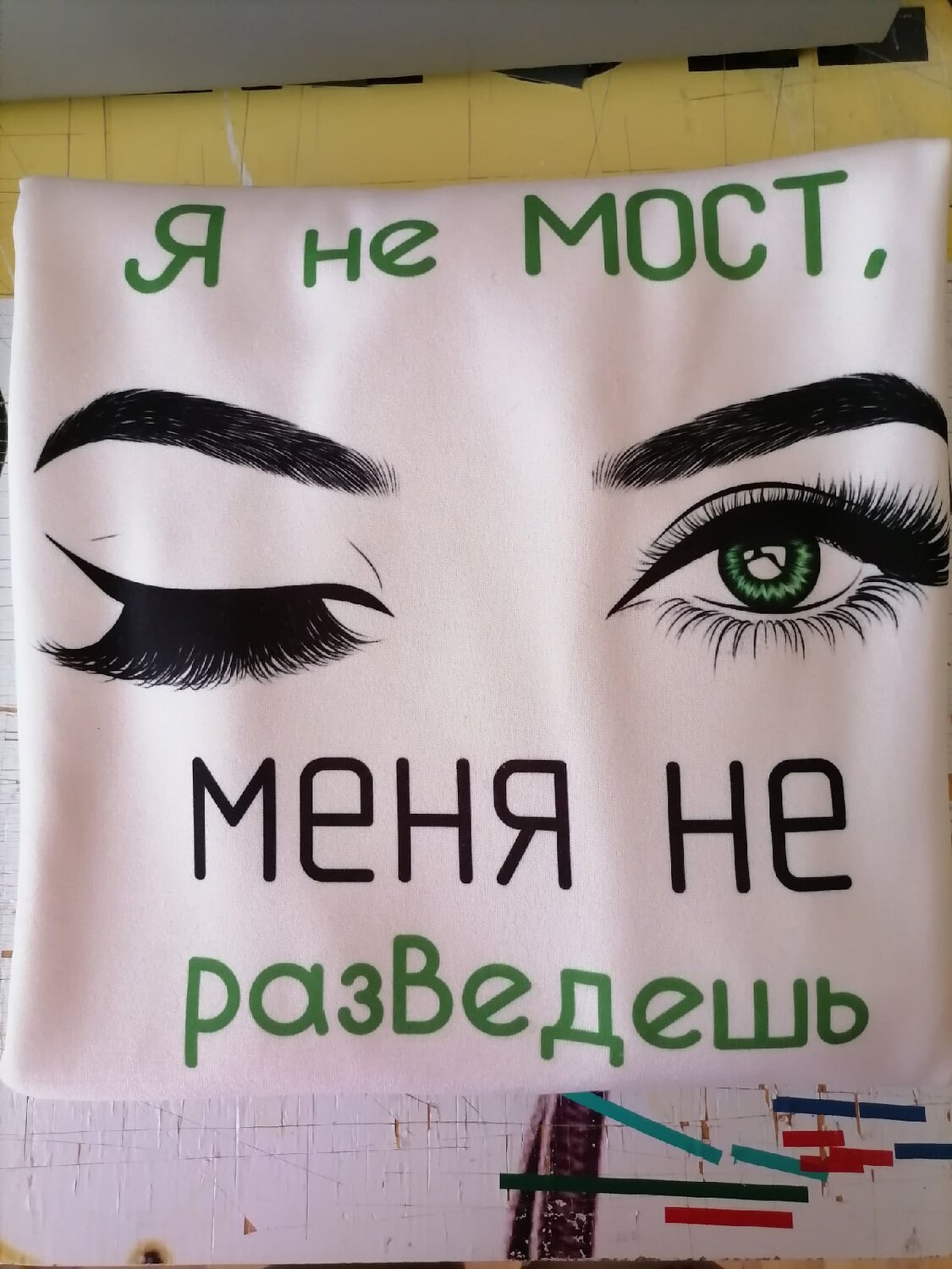 архитектура бровей логотип, брови векторные, брови обложка, брови силуэт, эскиз бровей