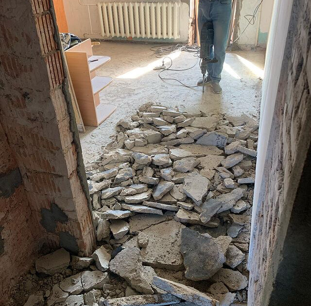 Демонтаж бетона