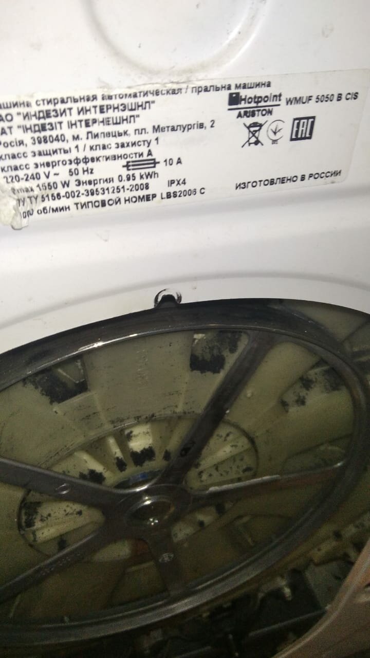 подшипник барабана стиральной машины wf8590nfw, стиральная машина, стиральная машина канди 100, барабан стиральной машины канди 1040, стиральная машина канди cs085txt