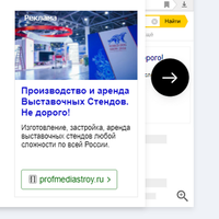 скриншот с текстом, веб дизайн вконтакте, адаптивный веб дизайн, мобильное приложение, скриншот