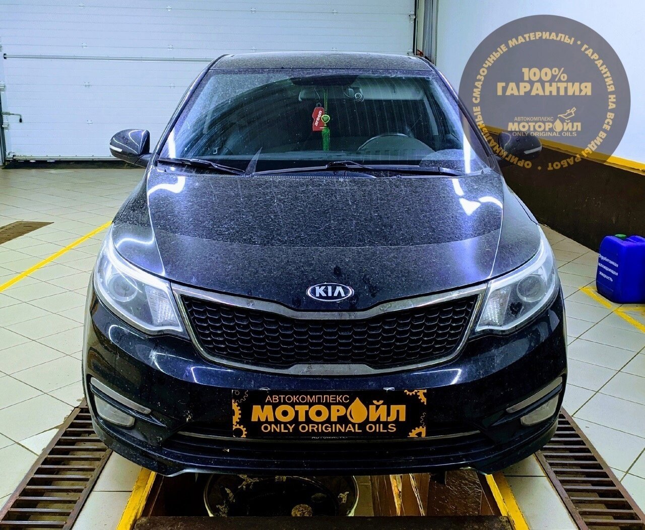 kia rio, kia motors, киа рио 2017г, kia k5 оптима, Kia Rio III Рестайлинг