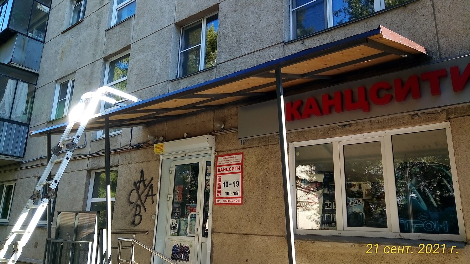 культурный центр белые облака ул.покровка 4, аптека, ул. 2-я брестская, 43, кафе, улица, салон красоты большая академическая