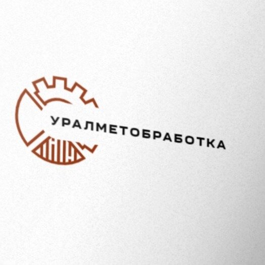 УралМетОбработка