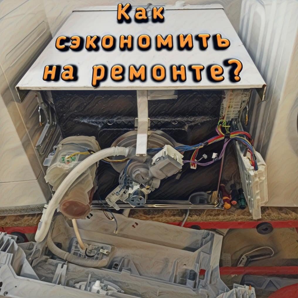 техника, су-25 кабина, шунт электровоза вл10, ка-27м кабина, л-39 дельфин кресло пилота
