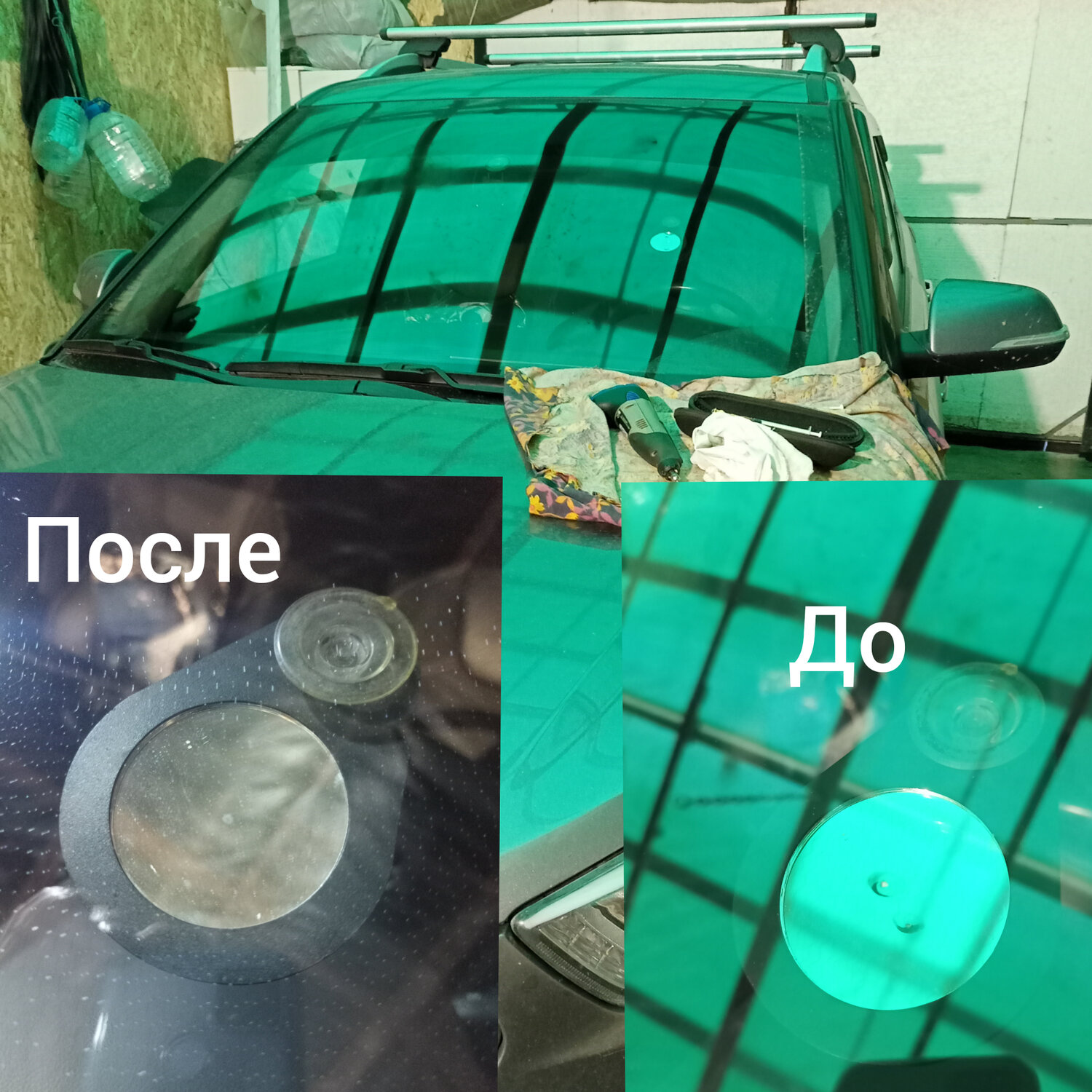 ремонт трещин на лобовом стекле, автомобиль, полировка стекла, полировка, стекло на автомобиле протекает после переклейки