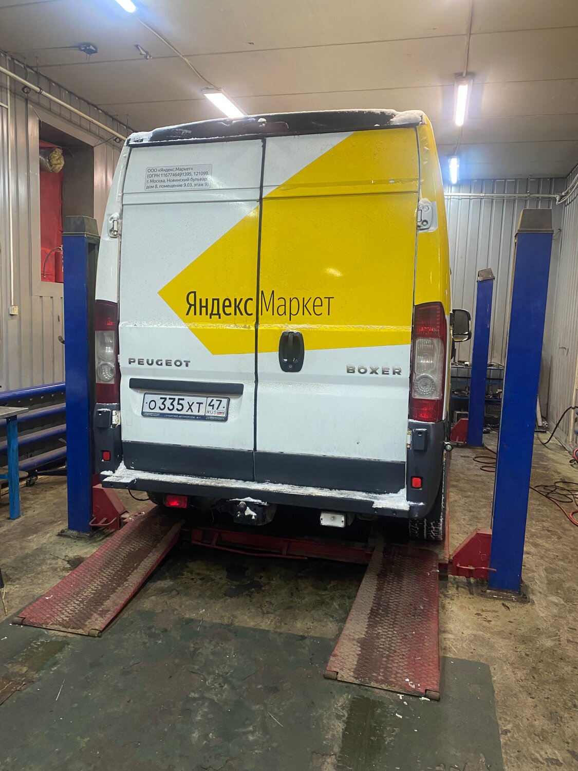 peugeot boxer, peugeot boxer аф-373521, пежо боксер фургон зад, peugeot boxer 2004 сзади, peugeot boxer 3