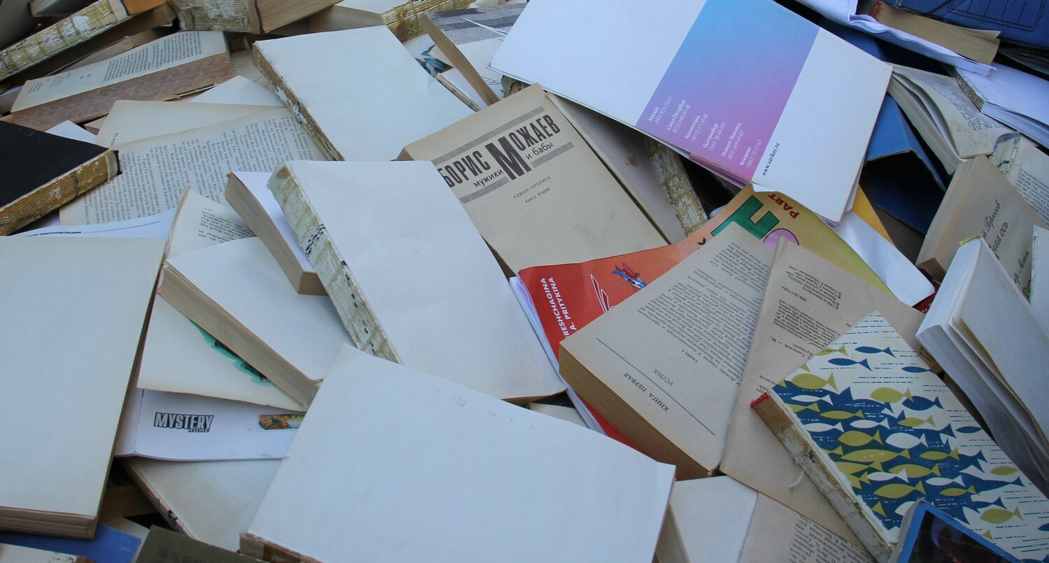 книги, литература, книжка, старые книги, книги и журналы