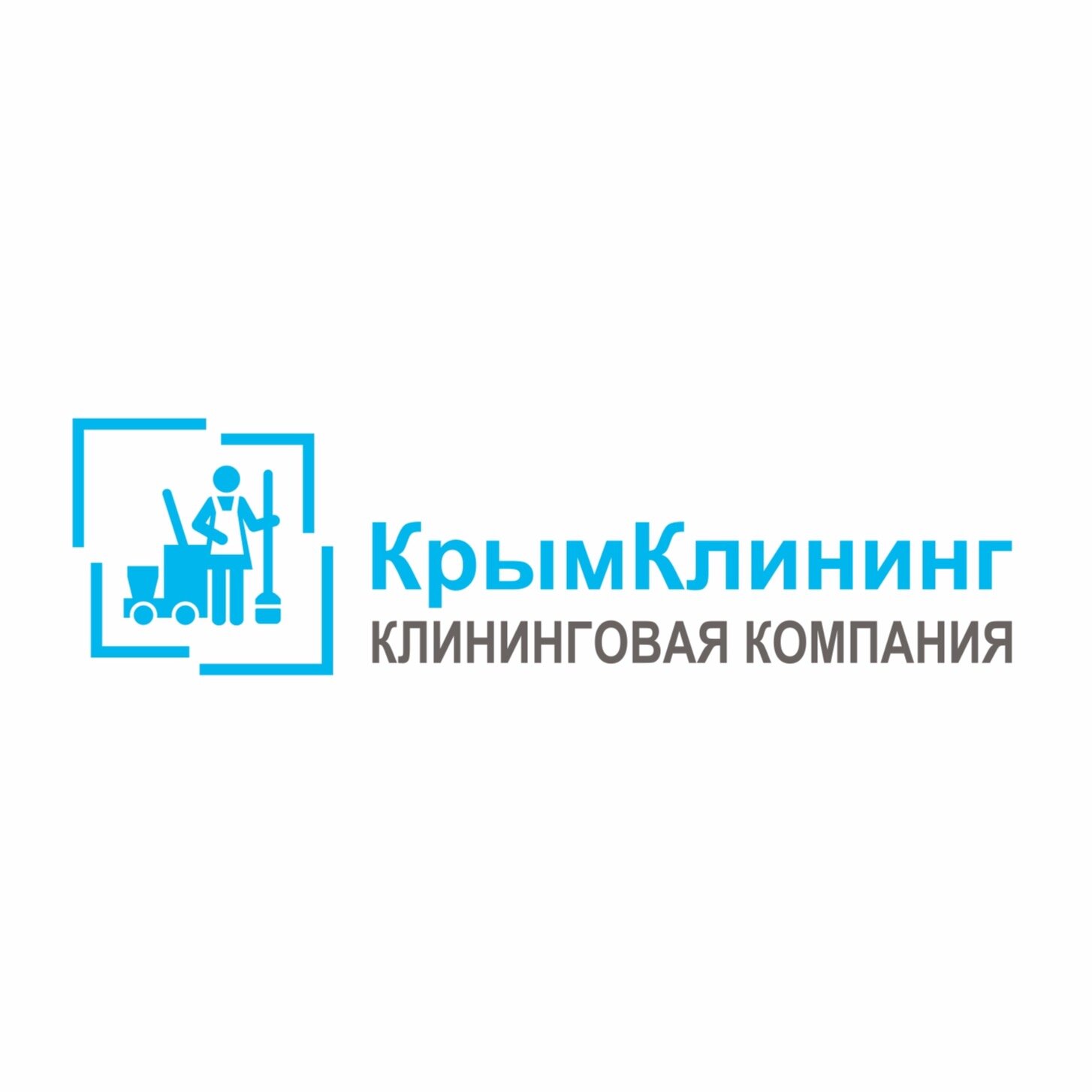 Крым-Клининг