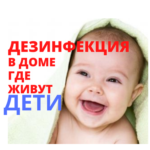 ребенок улыбается, улыбающийся малыш, ребёнок в 6 месяцев, малыш, ребенок в семье