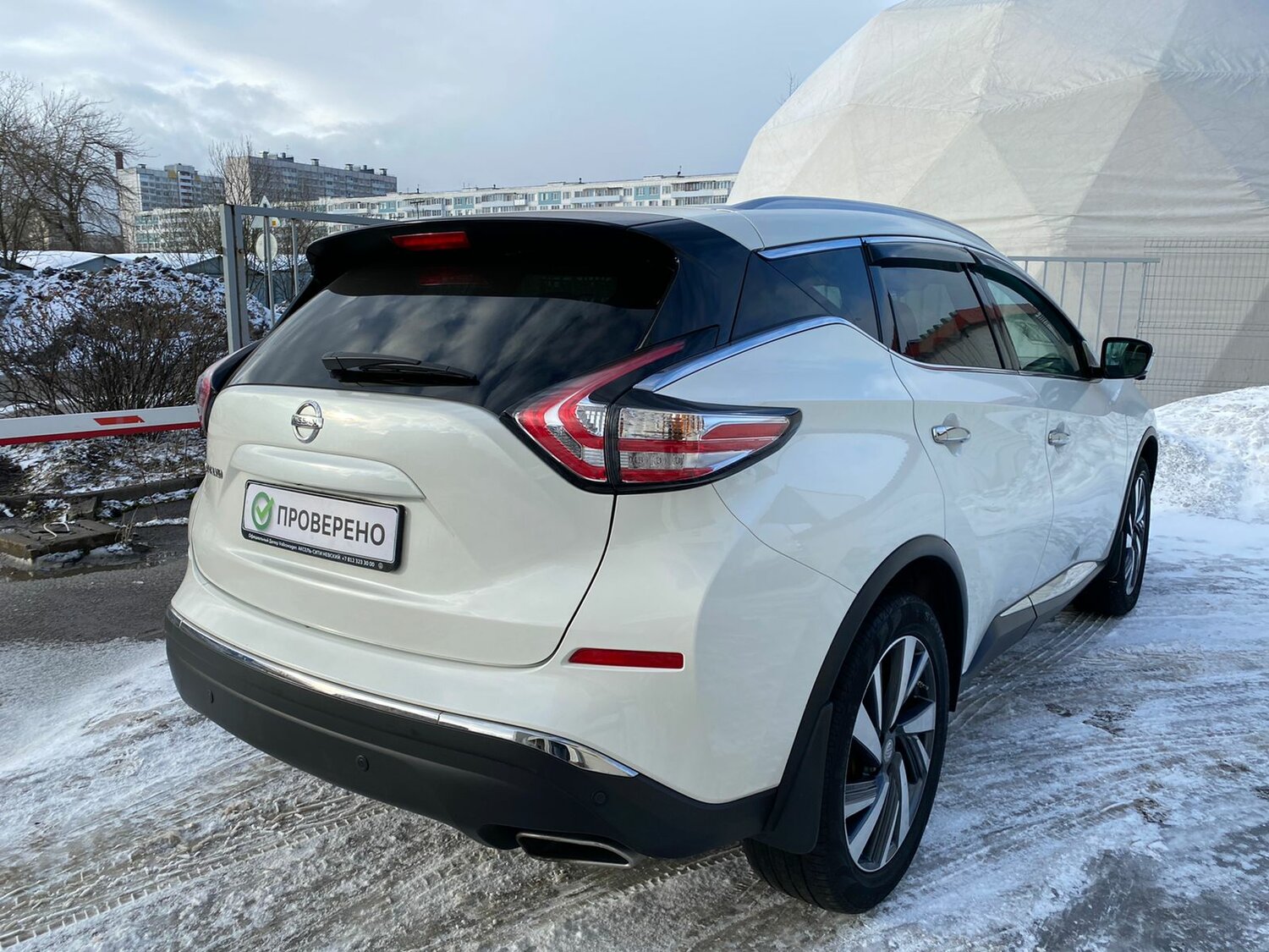 lexus rx, ниссан мурано 2017, автомобиль, lexus rx 300 2021 белый, Infiniti QX50