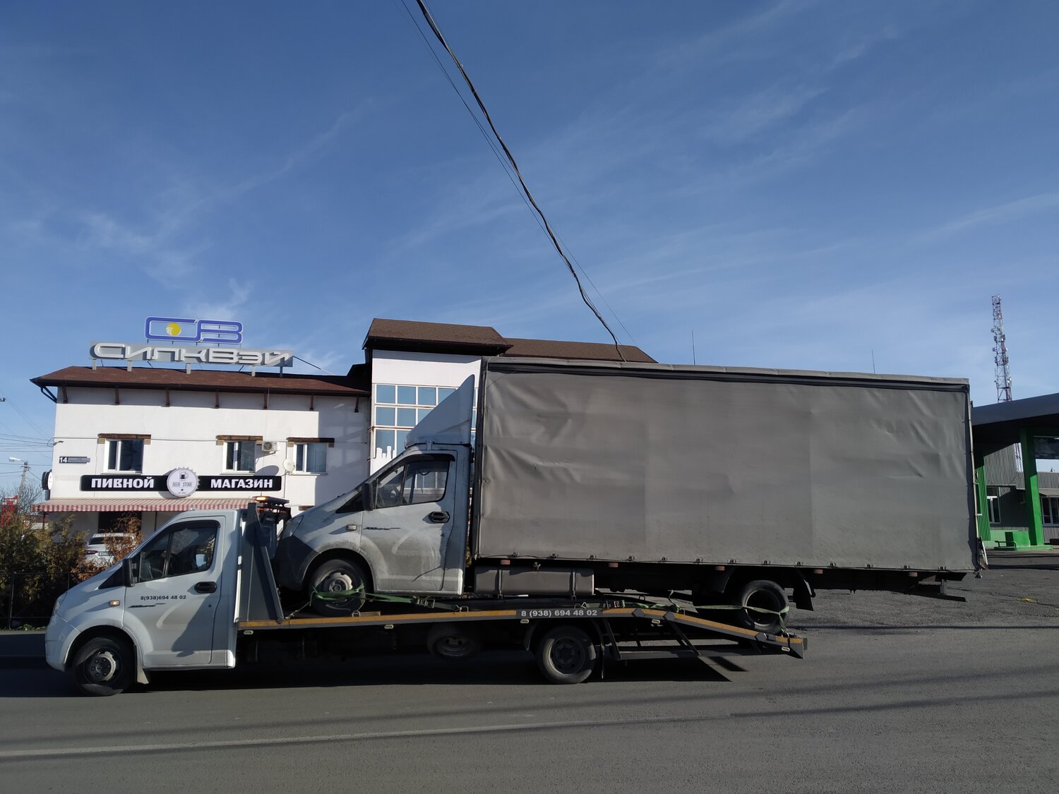 эвакуатор газ, эвакуаторы, эвакуатор газель некст, газель эвакуатор, эвакуатор вао