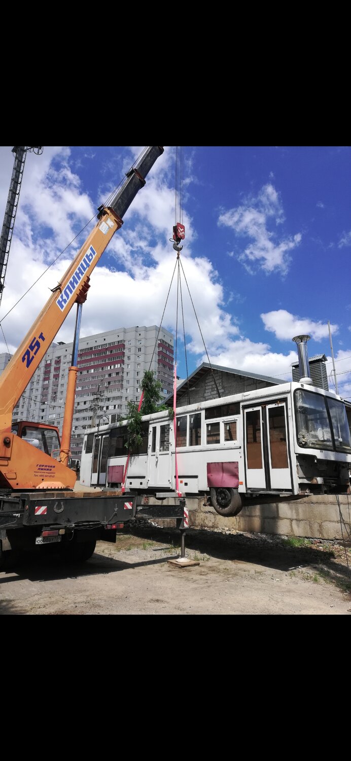 автомобильный кран, кран, автокран като 5т, спецтехника автовышка, кран погрузчик