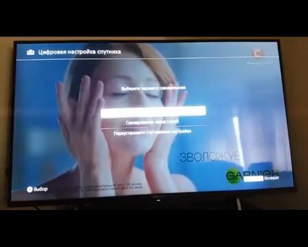 Настройка каналов Sony