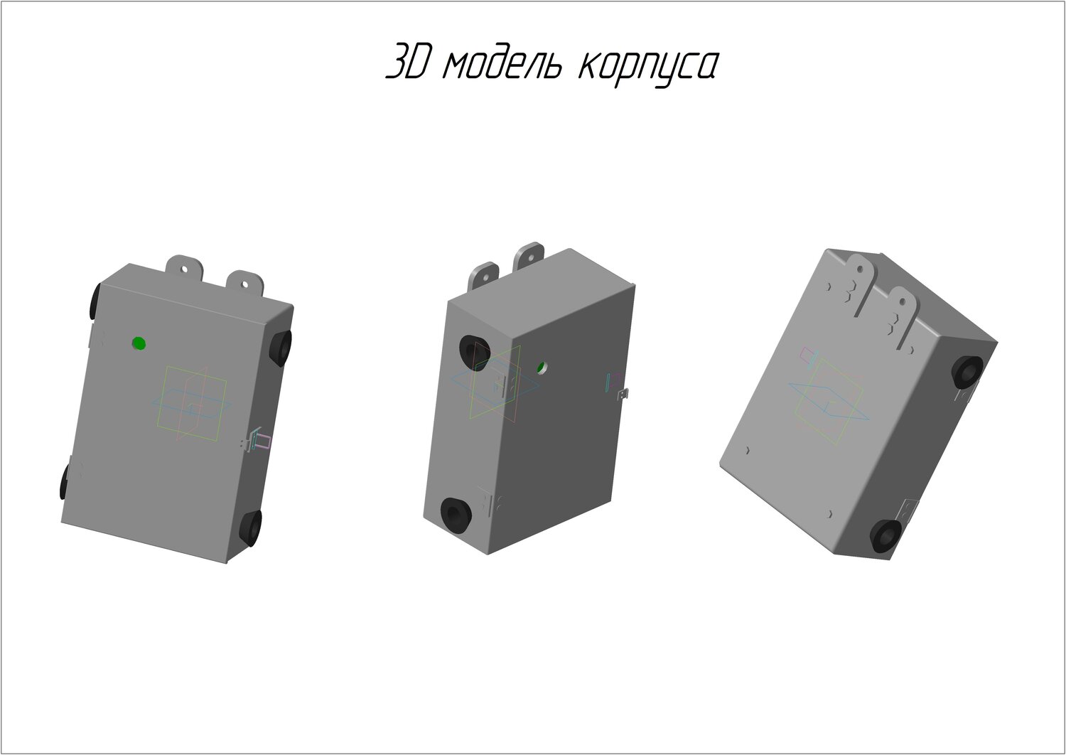 утяжелители убо 530, убо-м-1220, утяжелители убо 530-10, блок для батареек, блок батарей rbp0068